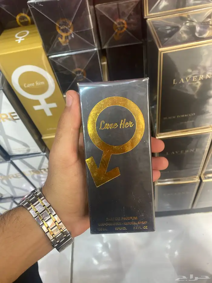 عطور فرمونيه ولافير انواعه 2