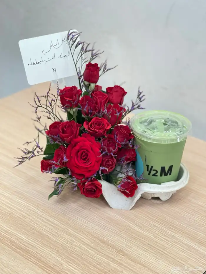 مندوب هدايا 23