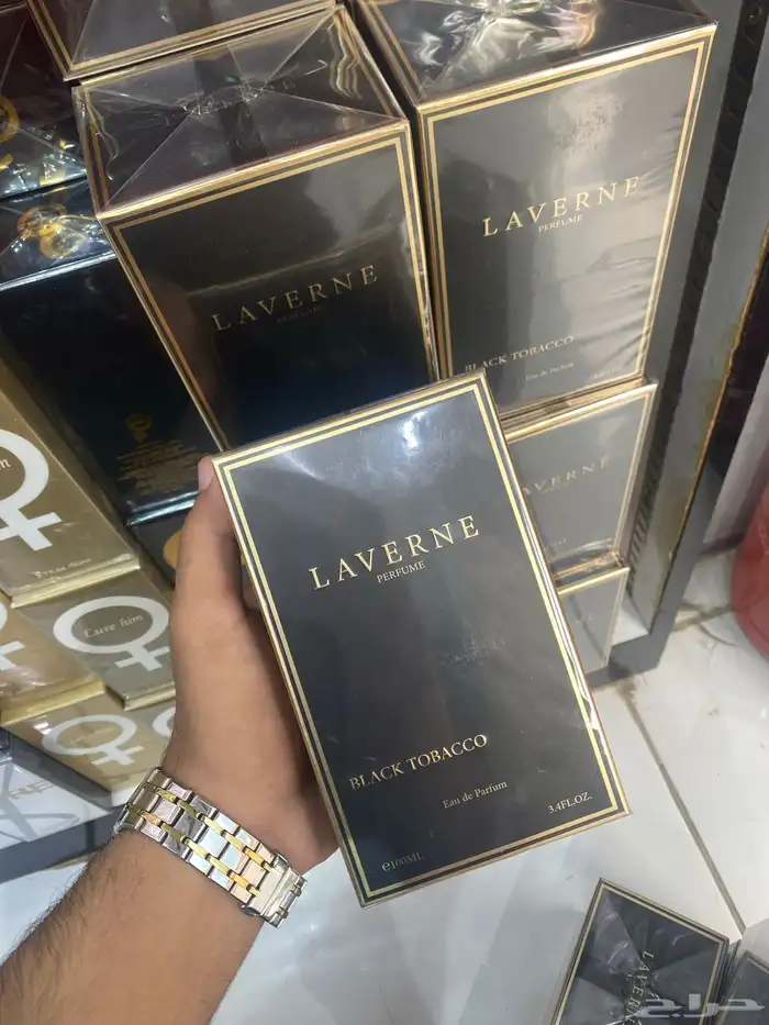 عطور فرمونيه ولافير انواعه 0