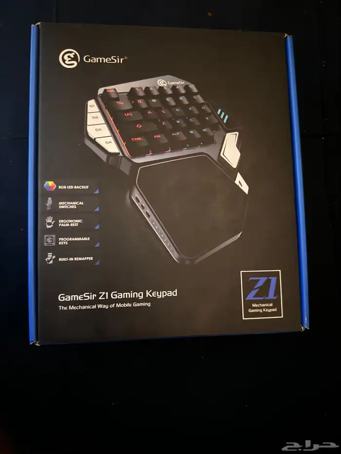 gamesir z1 gaming keypad   كيبورد قيم سير قيمنق 2