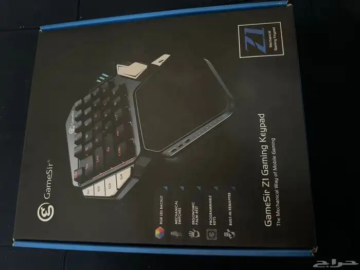 gamesir z1 gaming keypad   كيبورد قيم سير قيمنق 1