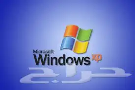 فورمات اوفس مدى الحياة 3