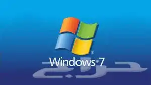 فورمات اوفس مدى الحياة 1