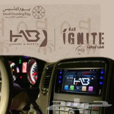 مواصفات الفل تكمل مع شاشات هاب اقنايت مع كاميرا 360 درجة 1