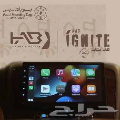 مواصفات الفل تكمل مع شاشات هاب اقنايت مع كاميرا 360 درجة 4