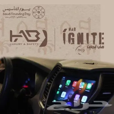 مواصفات الفل تكمل مع شاشات هاب اقنايت مع كاميرا 360 درجة 6