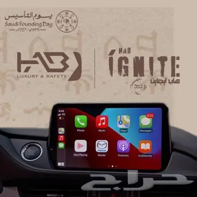 مواصفات الفل تكمل مع شاشات هاب اقنايت مع كاميرا 360 درجة 9