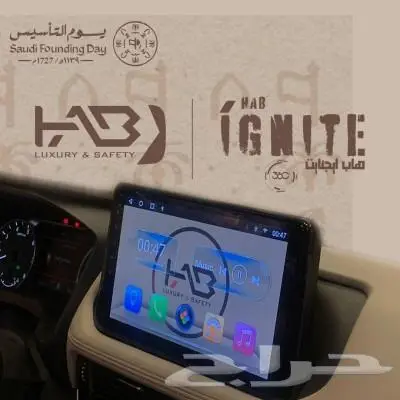 مواصفات الفل تكمل مع شاشات هاب اقنايت مع كاميرا 360 درجة 10