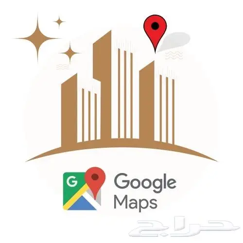 أثبات ملكية نشاطك التجاري على google map الدفع بعد الانجاز 1