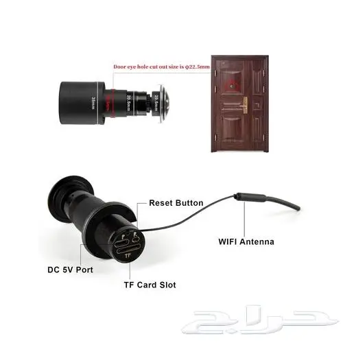 كاميرا العين السحرية 1080P HD زاوية واسعة واي فاي 5