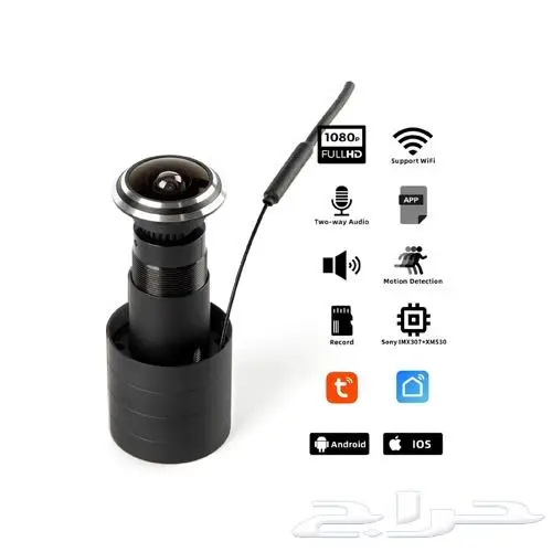 كاميرا العين السحرية 1080P HD زاوية واسعة واي فاي 0