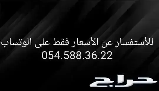 كراسي مكينه و قير كامري 4 و 6 سلندر من 98 الى 2002 4