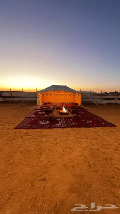 المخيمات 13