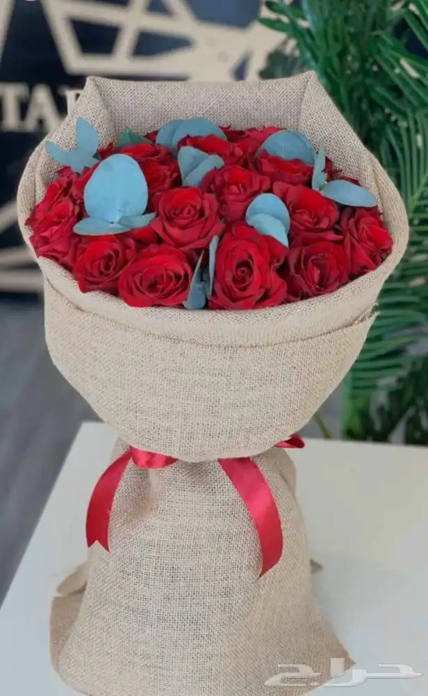 مندوب هدايا 0