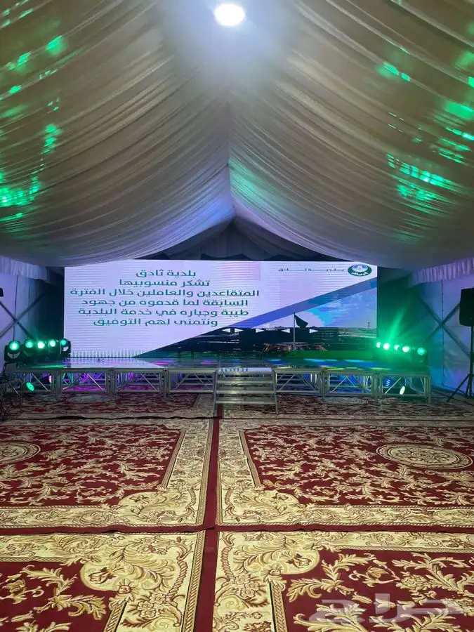 تنظيم المعارض والمؤتمرات جميع الايفنتات ب افضل الاشكال 3