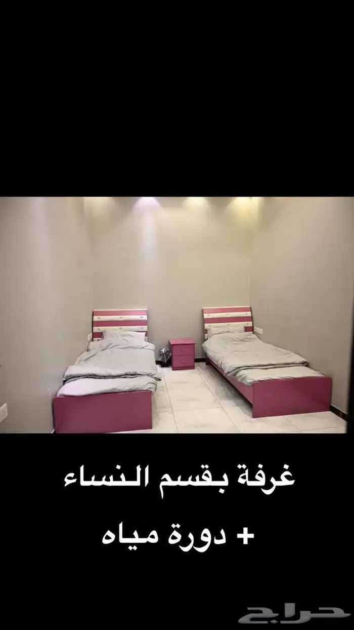 استراحة للايجار 16