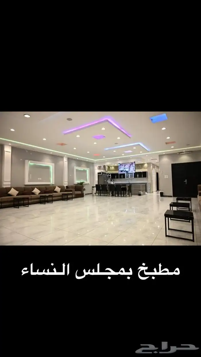 استراحة للايجار 12