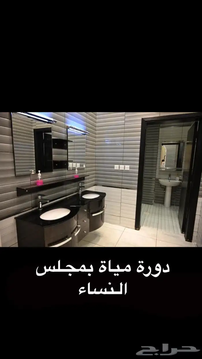 استراحة للايجار 19