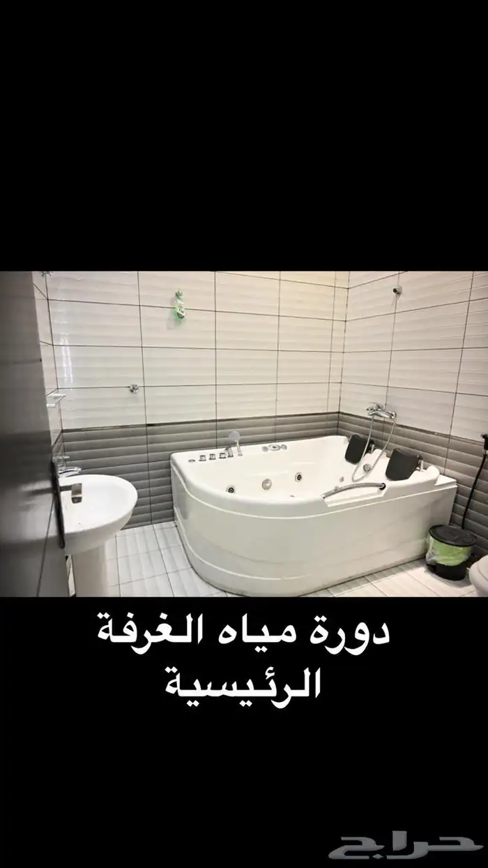 استراحة للايجار 18
