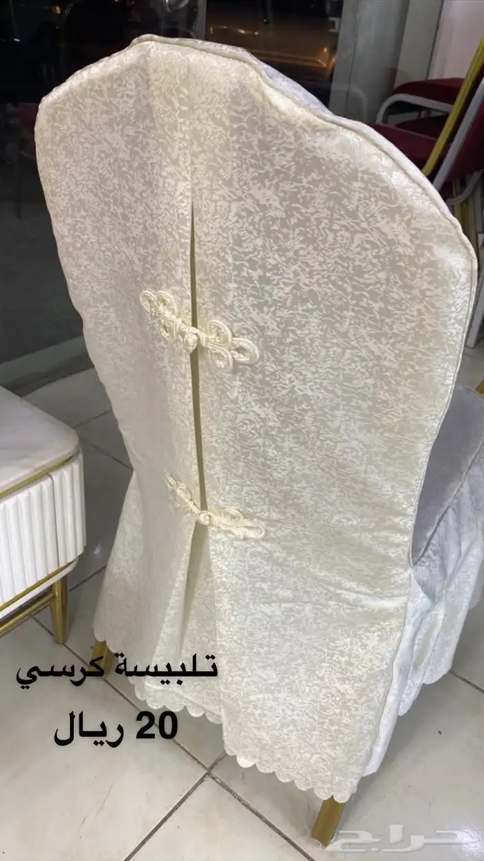 تلبيسة كراسي استريتش تلبيسة طاولة بالجملة 6