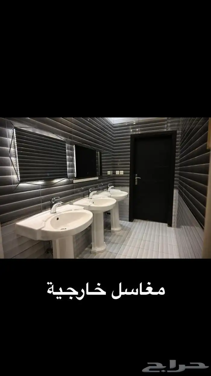 استراحة للايجار 5