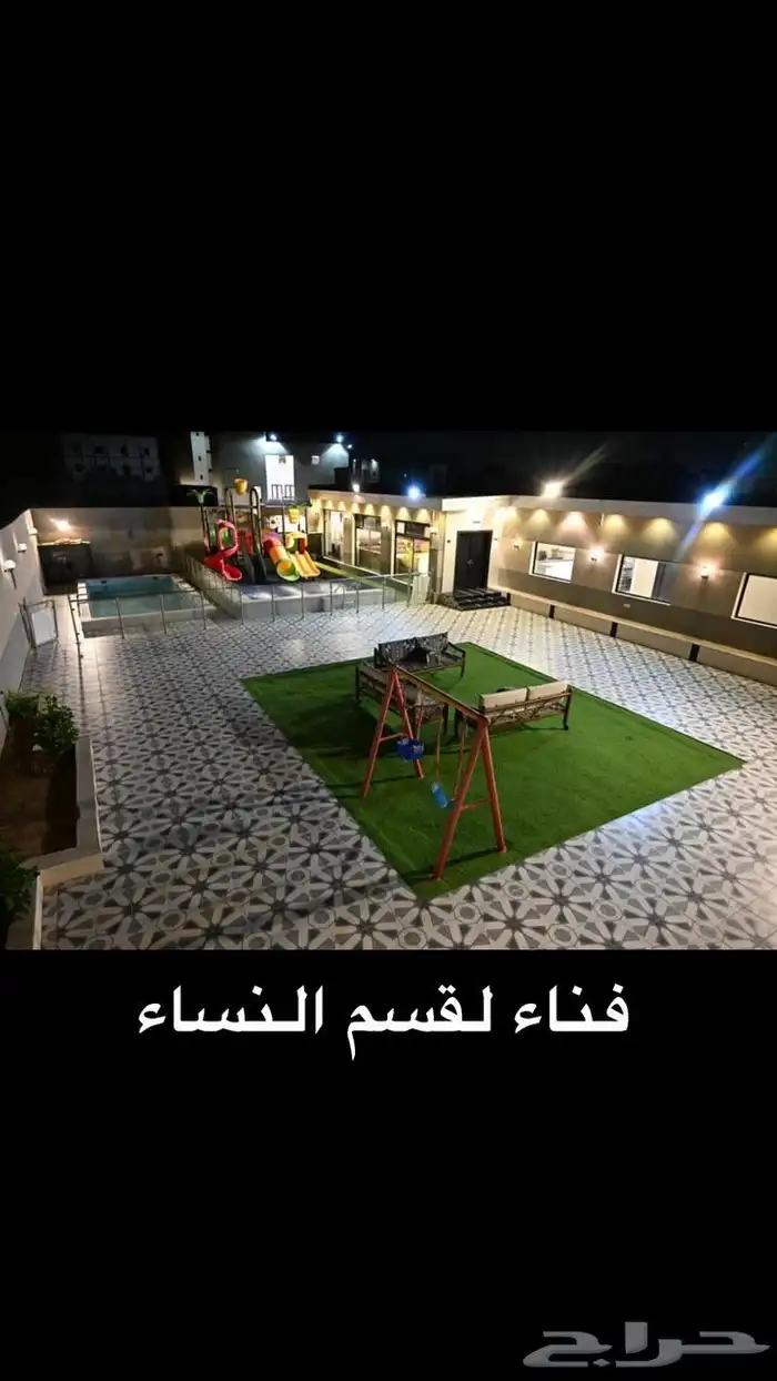 استراحة للايجار 7
