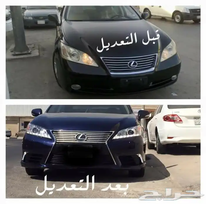 واجهة لكزس Es350 2007_2012 شكل 2015 2