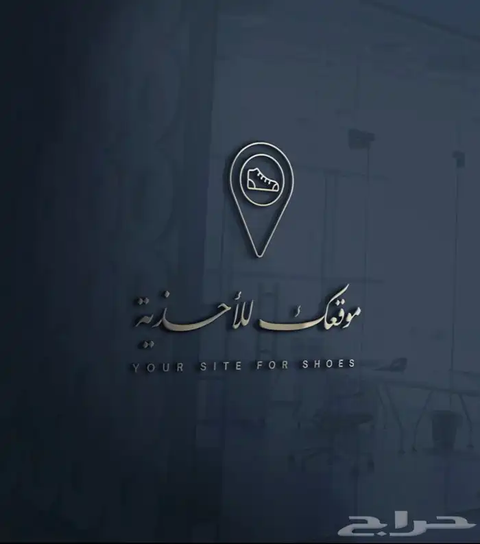 تصميم لوقو 0