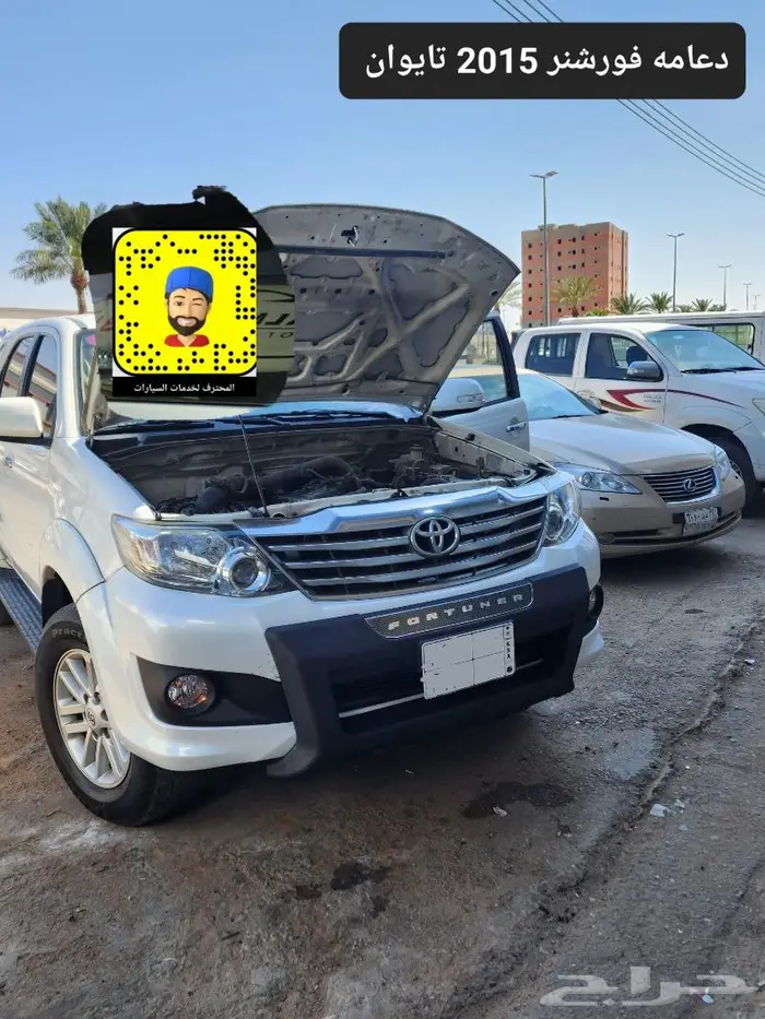 شمعات فورشنر- صدامات اماميه لؤلؤي- دعامه صدام امامي 12