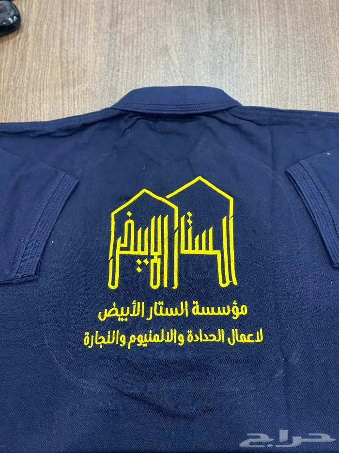 طباعه تيشرتات تطريز 7