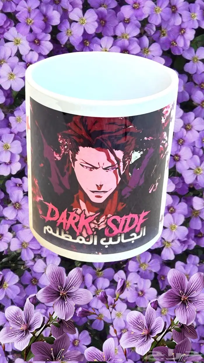 أكواب سيراميك طباعه حراريه حسب الطلب 27