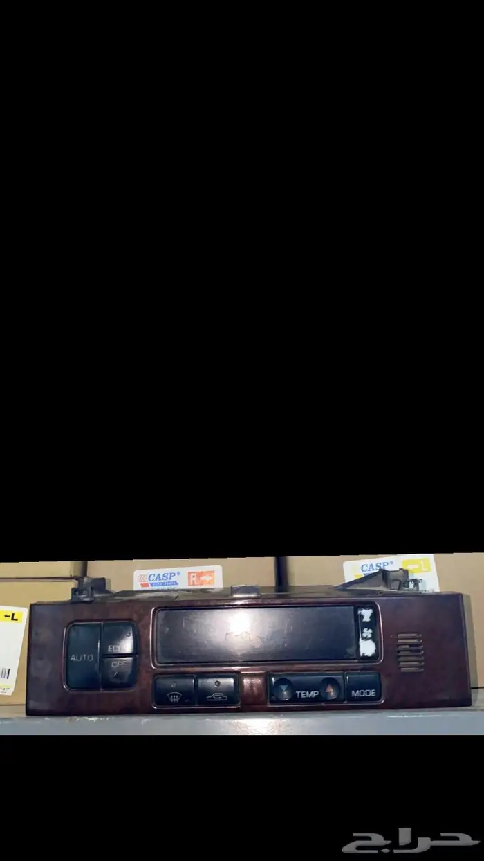 قطع غيار مكسيما 95 2008 43