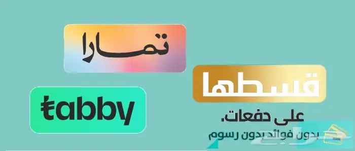 فرن غاز 5 عيون تركي 60 90 من جي في سي برو GVC 1