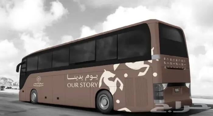 يوم بدينا .. جميع مطبوعات ستاندات يوم التأسيس في مكان واحد 15