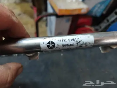 مساطر بخاخات هيلكات 6.2L 3