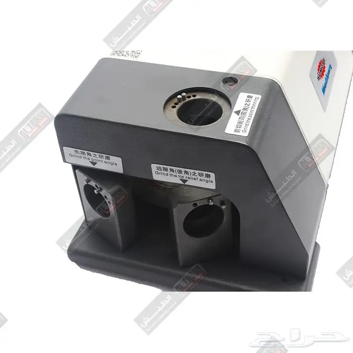 Drill bit re-sharpener 3-20mm SP2606 3