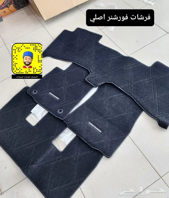 شمعات فورشنر- صدامات اماميه لؤلؤي- دعامه صدام امامي 5