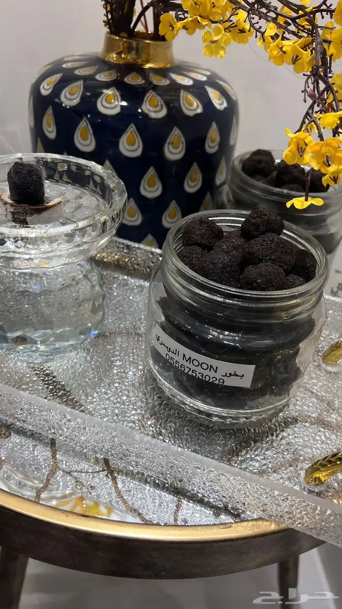 بخور دوسري 1