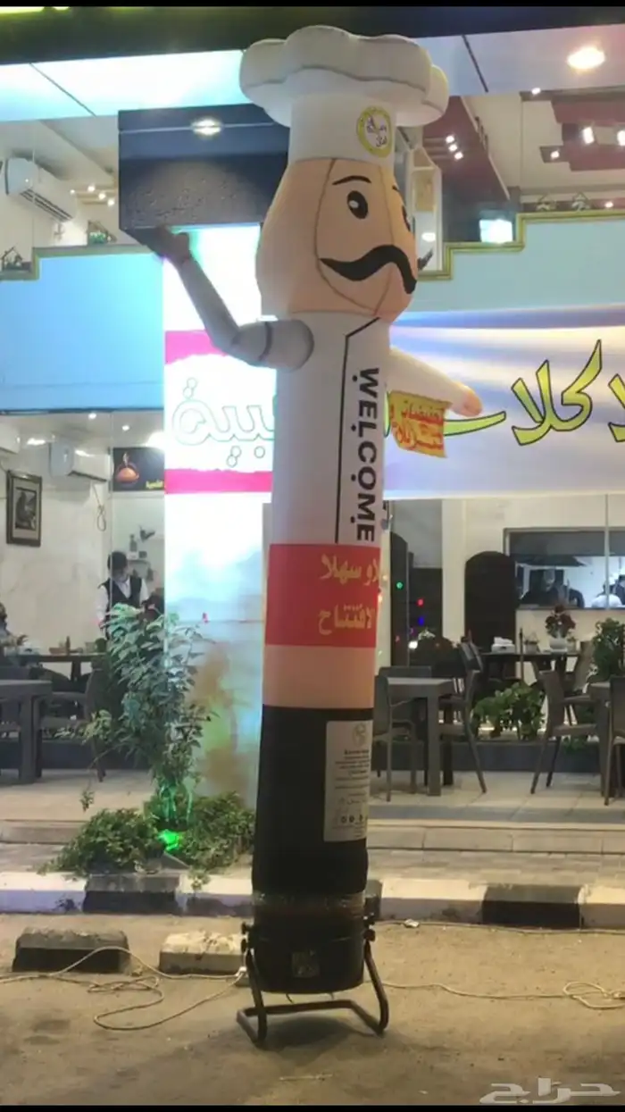 افتتاح ومناسبات 20
