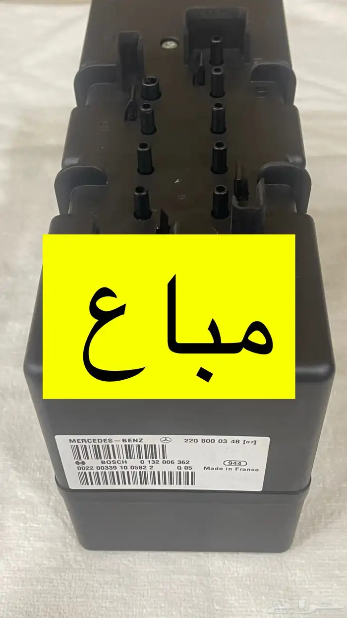 مرسيدس فياجرا داخلية بالكامل لون أسود 13