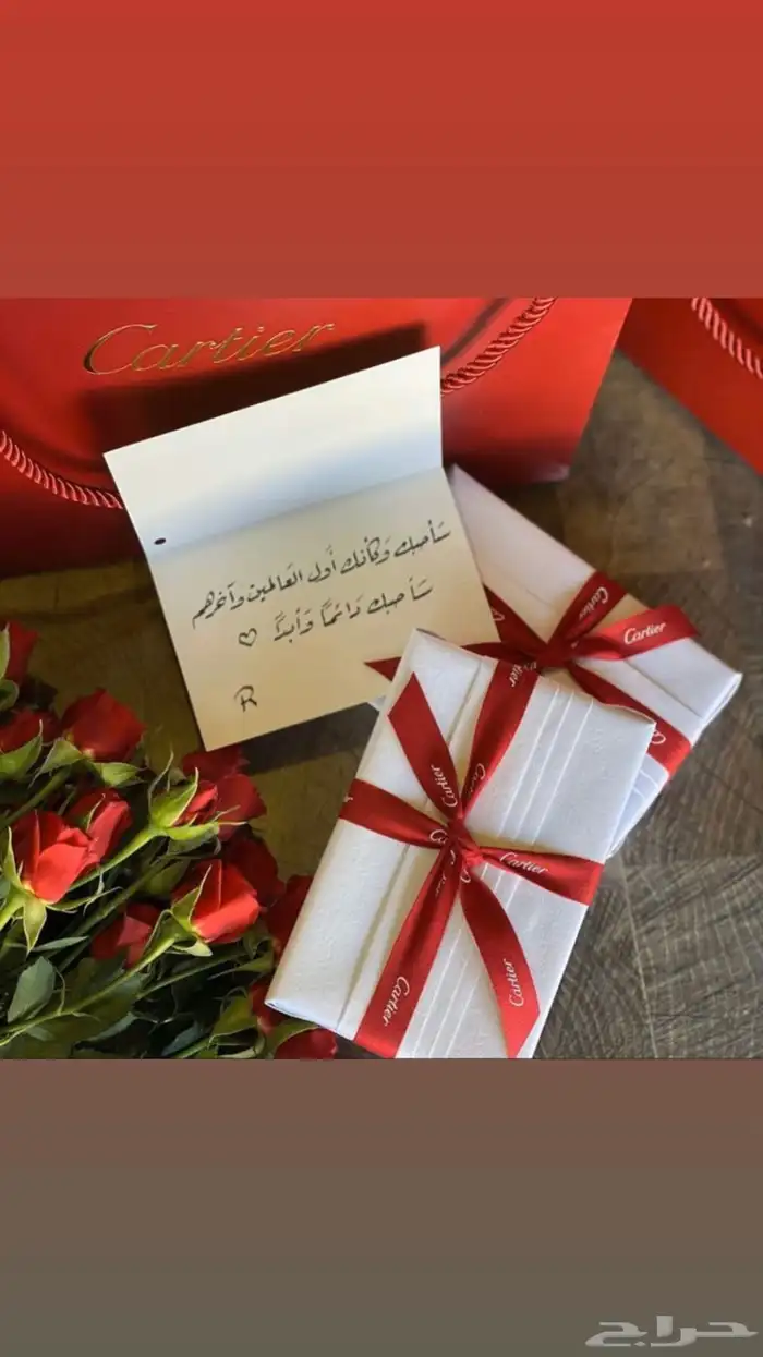 مندوب هدايا وتوصيل طلبات 30