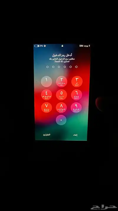 ايفون 6 2