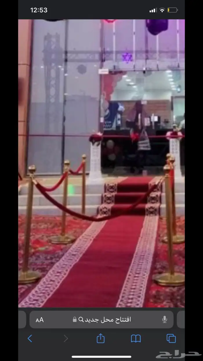 افتتاح ومناسبات 22
