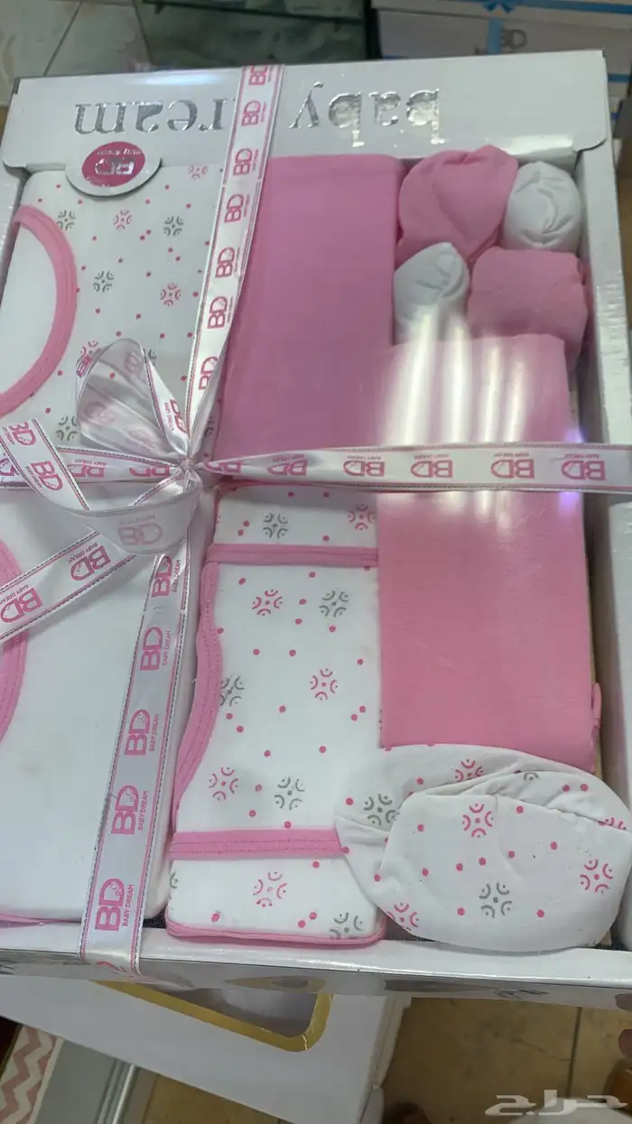 مندوب هدايا وتوصيل طلبات 4