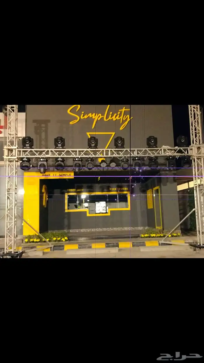 افتتاح ومناسبات 3