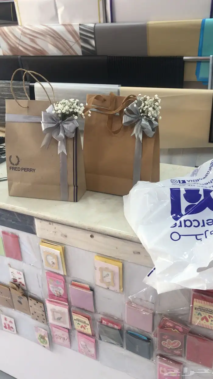 مندوب هدايا وتوصيل طلبات 43