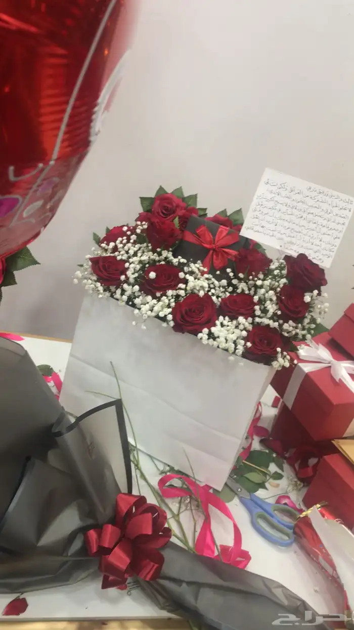 مندوب هدايا وتوصيل طلبات 45