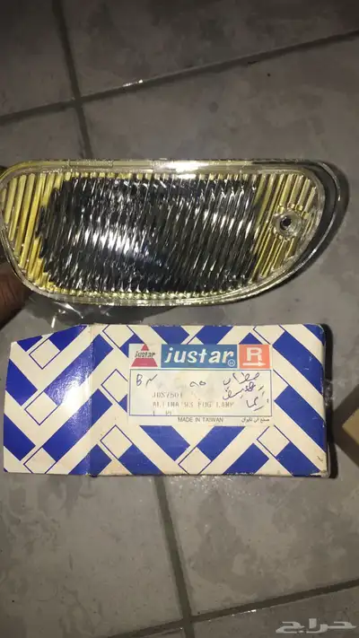 اصطب رصيف التيما 0