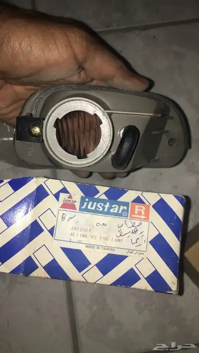 اصطب رصيف التيما 1