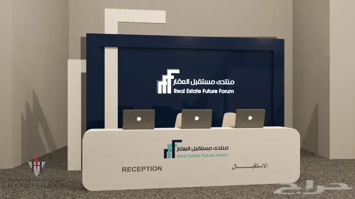 تنفيذ وتصميم بوثات وتجهيز المعارض و المؤتمرات 11